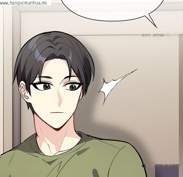 韩国漫画亲切的熟女邻居韩漫_亲切的熟女邻居-第6话在线免费阅读-韩国漫画-第122张图片