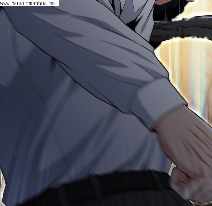 韩国漫画黑帮千金养成记/刺龙刺凤的女友韩漫_黑帮千金养成记/刺龙刺凤的女友-第15话在线免费阅读-韩国漫画-第43张图片