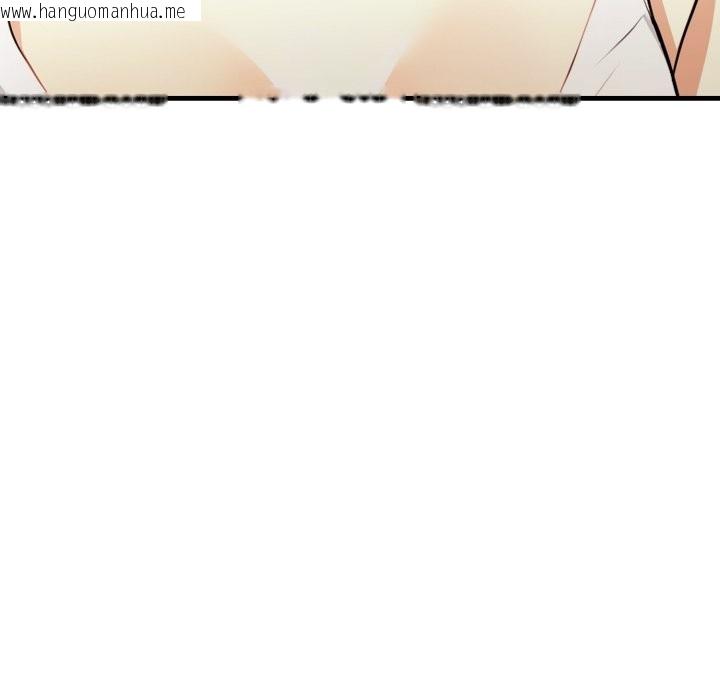 韩国漫画亲切的熟女邻居韩漫_亲切的熟女邻居-第12话在线免费阅读-韩国漫画-第59张图片