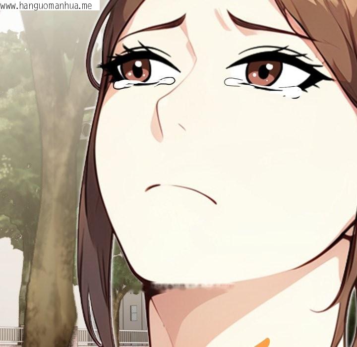 韩国漫画亲切的熟女邻居韩漫_亲切的熟女邻居-第12话在线免费阅读-韩国漫画-第48张图片