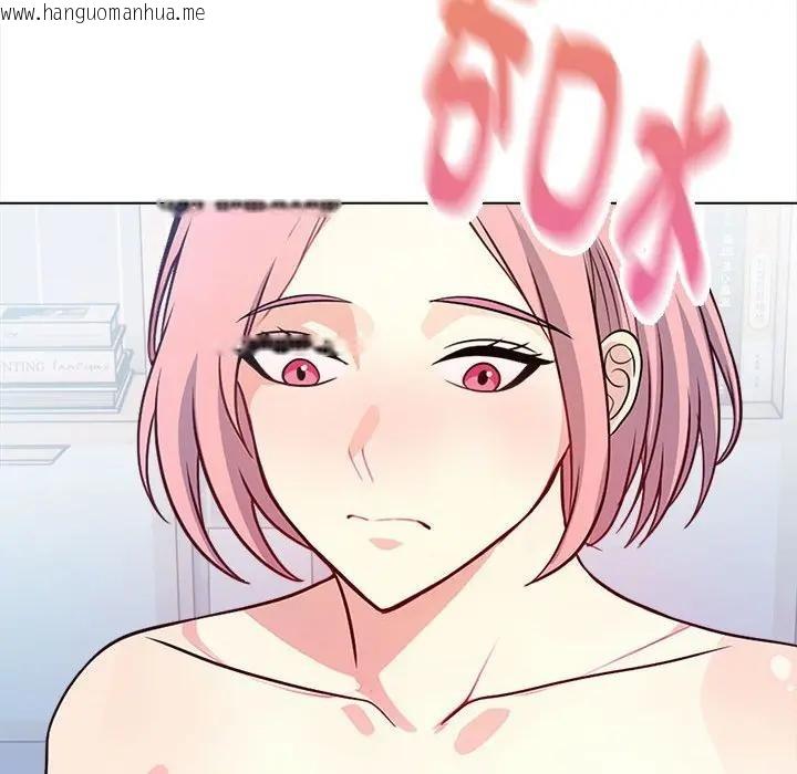 韩国漫画亲切的熟女邻居韩漫_亲切的熟女邻居-第8话在线免费阅读-韩国漫画-第163张图片