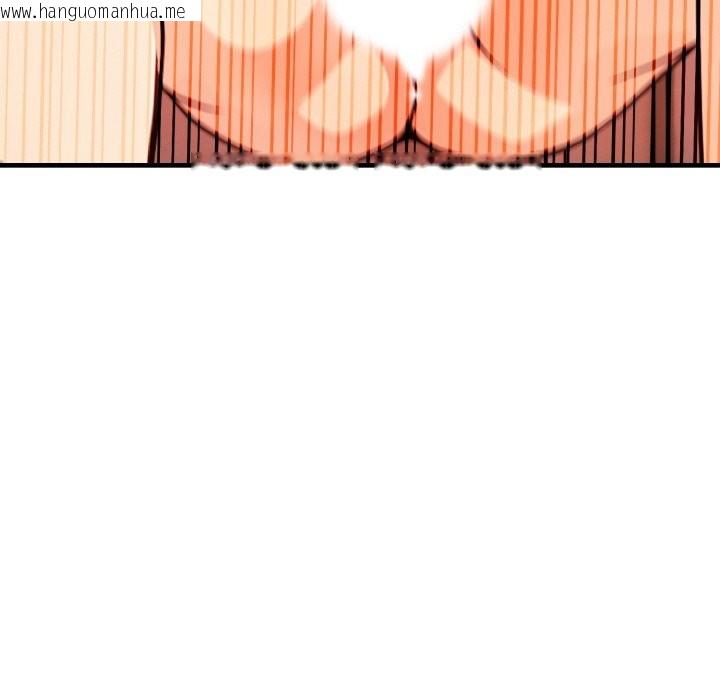 韩国漫画亲切的熟女邻居韩漫_亲切的熟女邻居-第7话在线免费阅读-韩国漫画-第35张图片