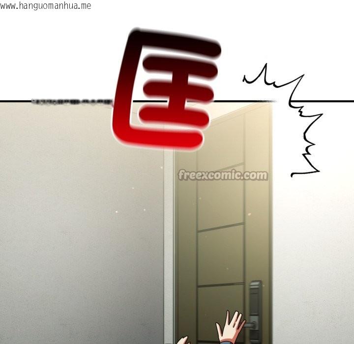 韩国漫画硬也要拍完韩漫_硬也要拍完-第29话在线免费阅读-韩国漫画-第112张图片