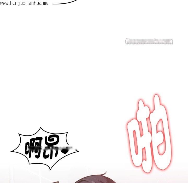 韩国漫画亲切的熟女邻居韩漫_亲切的熟女邻居-第13话在线免费阅读-韩国漫画-第112张图片