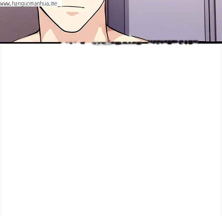 韩国漫画亲切的熟女邻居韩漫_亲切的熟女邻居-第3话在线免费阅读-韩国漫画-第77张图片