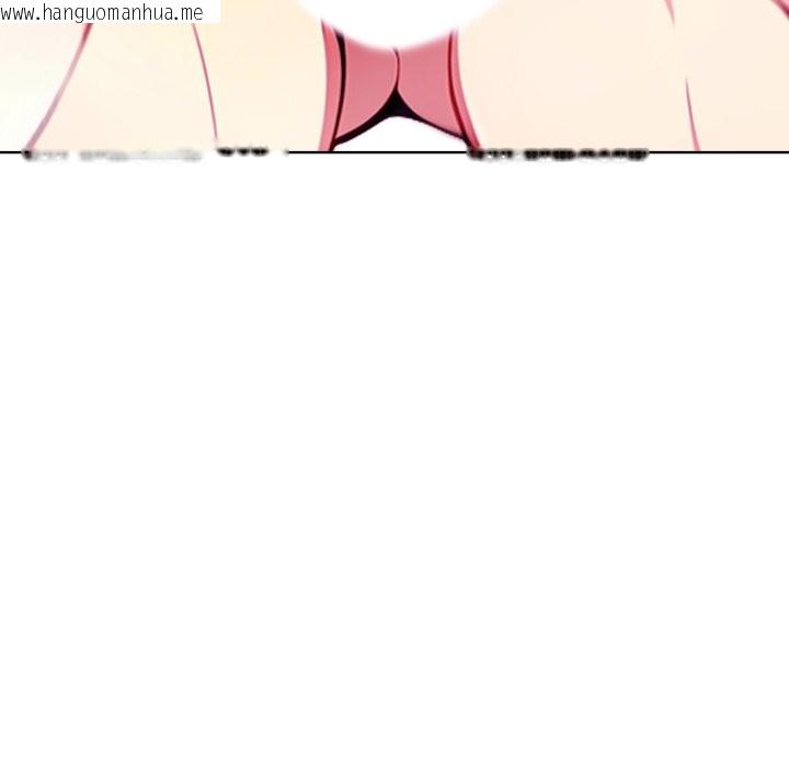 韩国漫画亲切的熟女邻居韩漫_亲切的熟女邻居-第9话在线免费阅读-韩国漫画-第63张图片