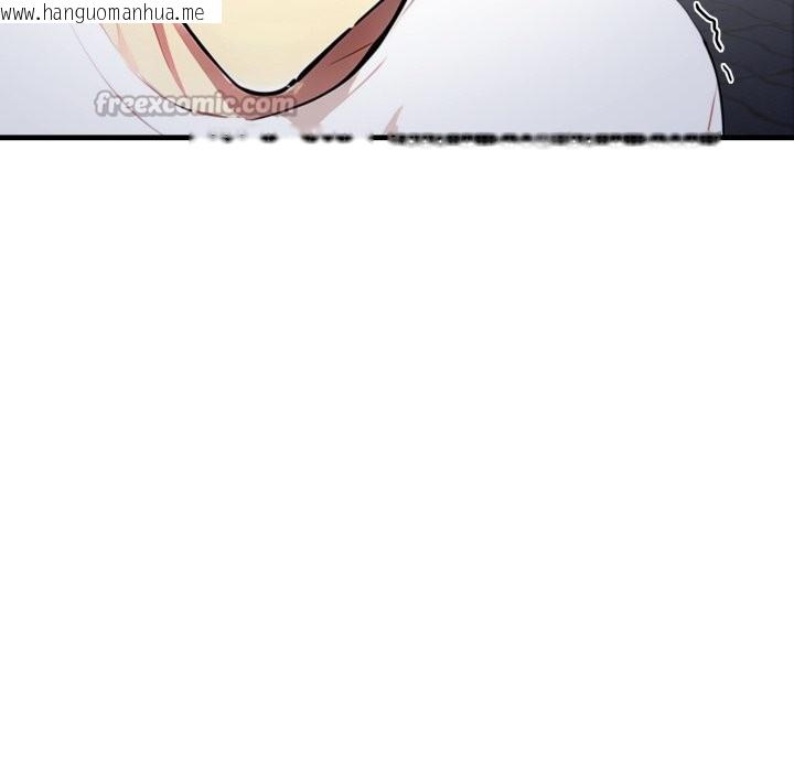 韩国漫画亲切的熟女邻居韩漫_亲切的熟女邻居-第11话在线免费阅读-韩国漫画-第154张图片