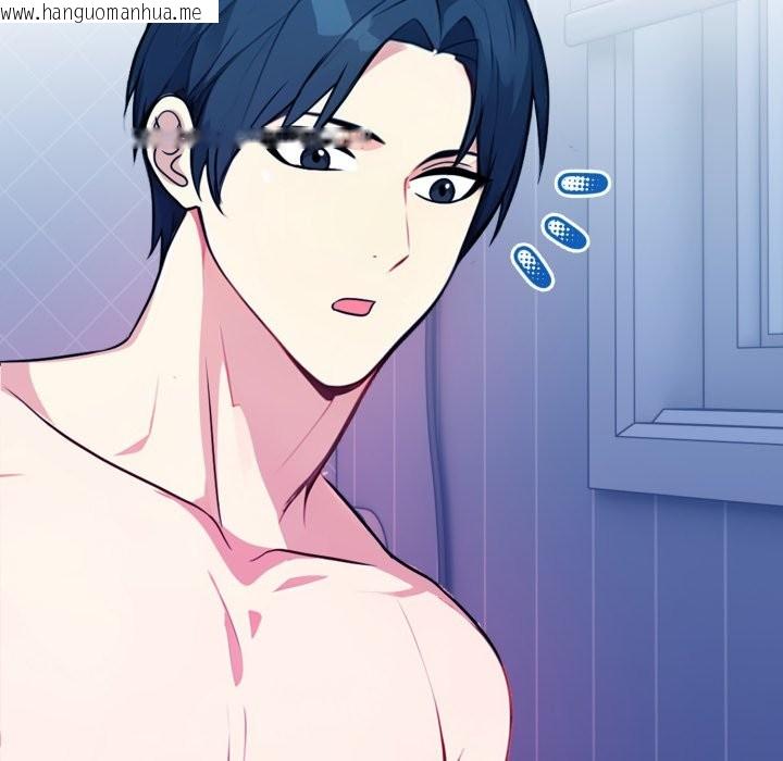 韩国漫画亲切的熟女邻居韩漫_亲切的熟女邻居-第10话在线免费阅读-韩国漫画-第68张图片