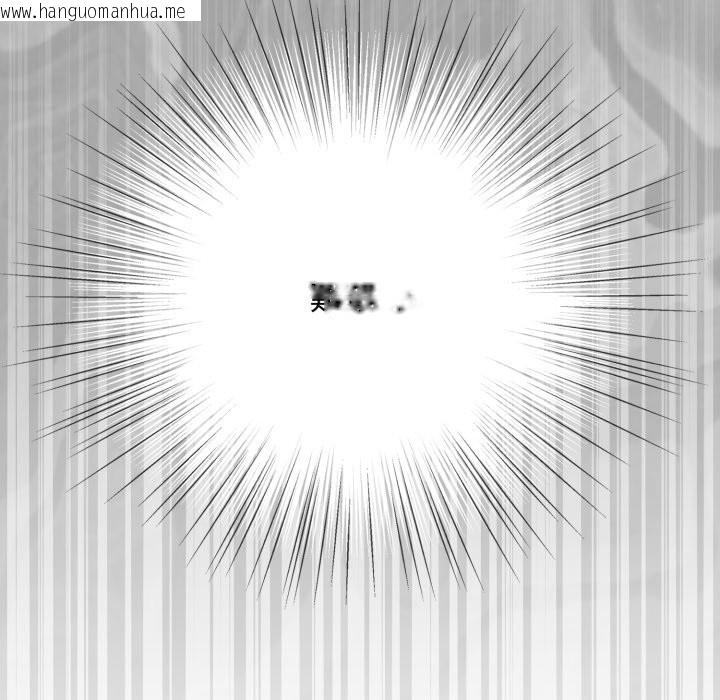 韩国漫画硬也要拍完韩漫_硬也要拍完-第29话在线免费阅读-韩国漫画-第89张图片