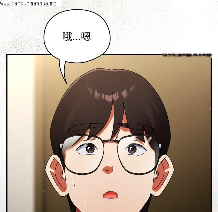 韩国漫画硬也要拍完韩漫_硬也要拍完-第29话在线免费阅读-韩国漫画-第81张图片