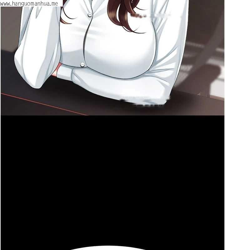 韩国漫画复仇母女丼韩漫_复仇母女丼-第140话-从此毫无交集在线免费阅读-韩国漫画-第203张图片