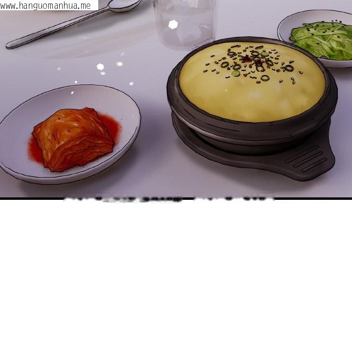 韩国漫画亲切的熟女邻居韩漫_亲切的熟女邻居-第1话在线免费阅读-韩国漫画-第129张图片