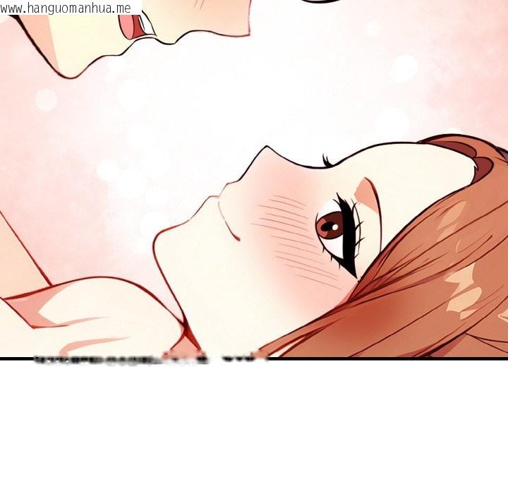 韩国漫画亲切的熟女邻居韩漫_亲切的熟女邻居-第2话在线免费阅读-韩国漫画-第147张图片