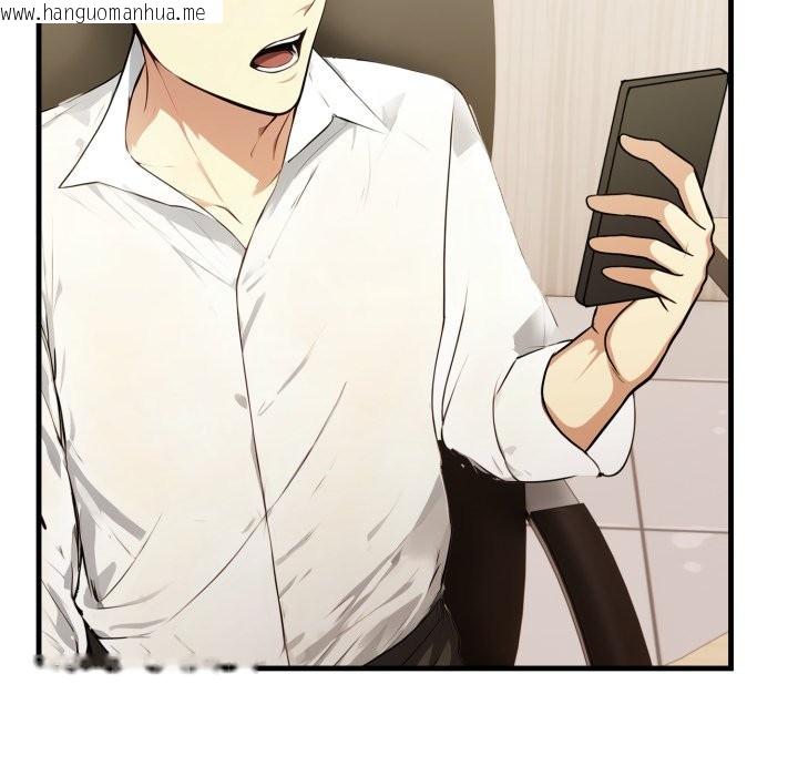 韩国漫画亲切的熟女邻居韩漫_亲切的熟女邻居-第12话在线免费阅读-韩国漫画-第170张图片