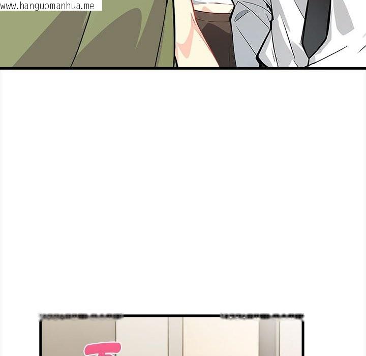 韩国漫画亲切的熟女邻居韩漫_亲切的熟女邻居-第6话在线免费阅读-韩国漫画-第106张图片