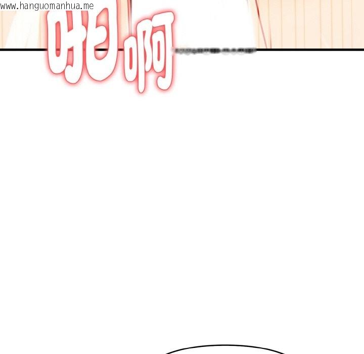 韩国漫画亲切的熟女邻居韩漫_亲切的熟女邻居-第5话在线免费阅读-韩国漫画-第23张图片