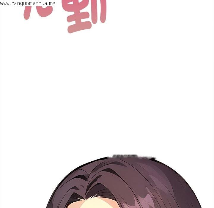 韩国漫画亲切的熟女邻居韩漫_亲切的熟女邻居-第1话在线免费阅读-韩国漫画-第181张图片