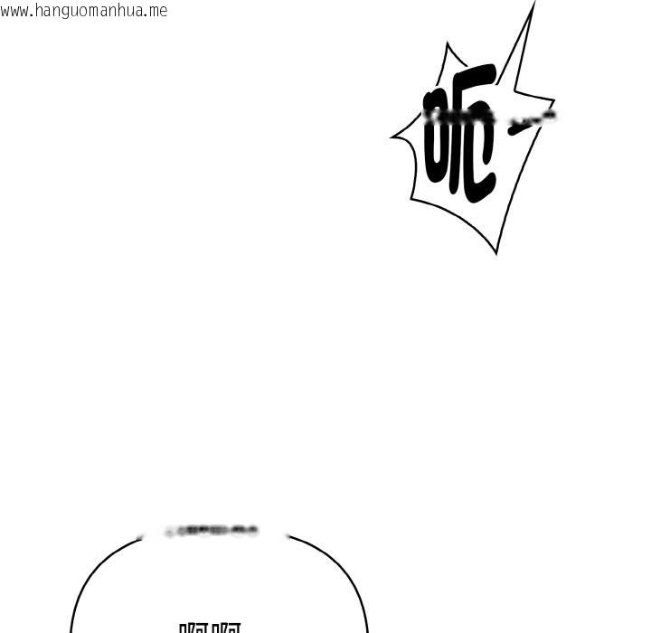 韩国漫画亲切的熟女邻居韩漫_亲切的熟女邻居-第7话在线免费阅读-韩国漫画-第158张图片