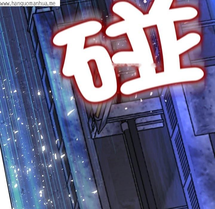 韩国漫画黑帮千金养成记/刺龙刺凤的女友韩漫_黑帮千金养成记/刺龙刺凤的女友-第15话在线免费阅读-韩国漫画-第61张图片