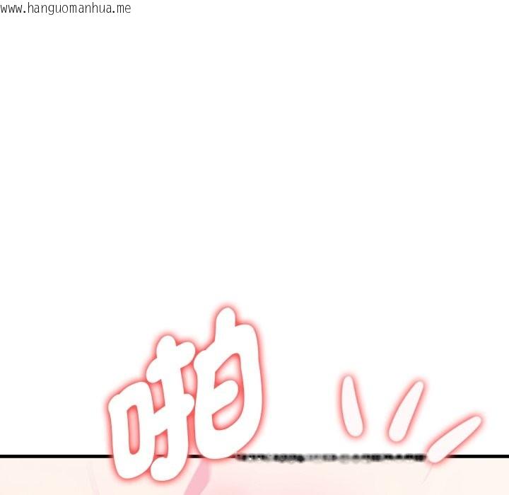 韩国漫画亲切的熟女邻居韩漫_亲切的熟女邻居-第11话在线免费阅读-韩国漫画-第40张图片