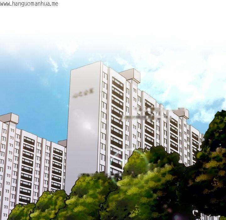 韩国漫画亲切的熟女邻居韩漫_亲切的熟女邻居-第2话在线免费阅读-韩国漫画-第12张图片