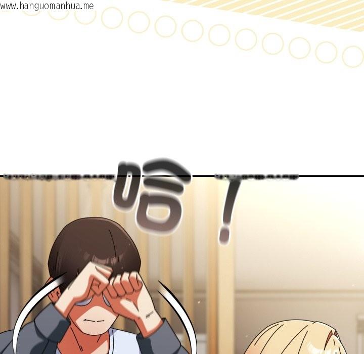 韩国漫画硬也要拍完韩漫_硬也要拍完-第29话在线免费阅读-韩国漫画-第74张图片