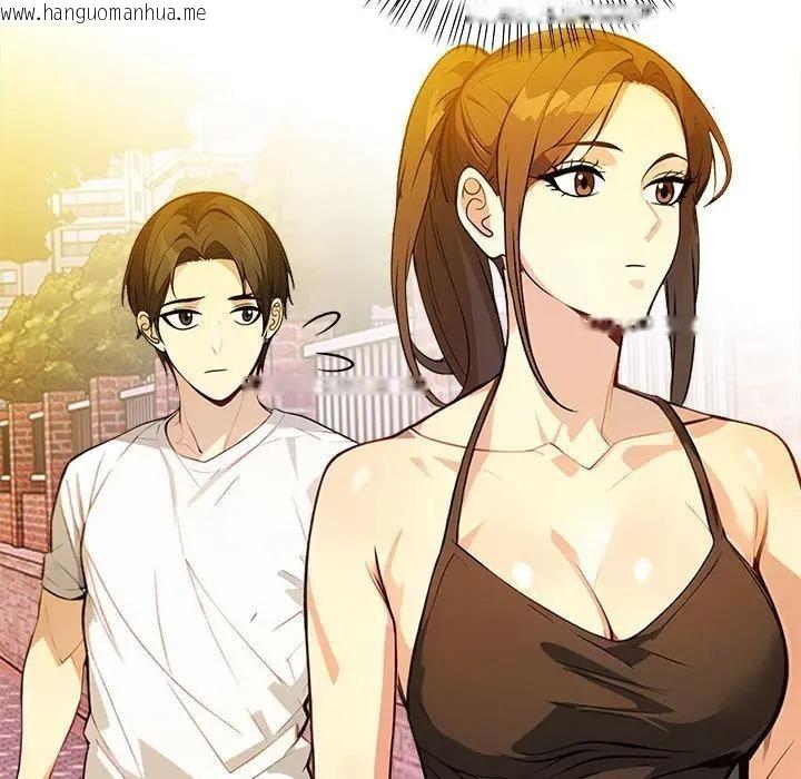 韩国漫画亲切的熟女邻居韩漫_亲切的熟女邻居-第8话在线免费阅读-韩国漫画-第86张图片