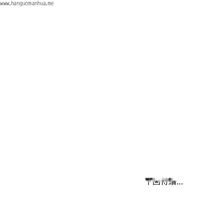 韩国漫画财阀家的女婿韩漫_财阀家的女婿-第69话在线免费阅读-韩国漫画-第168张图片