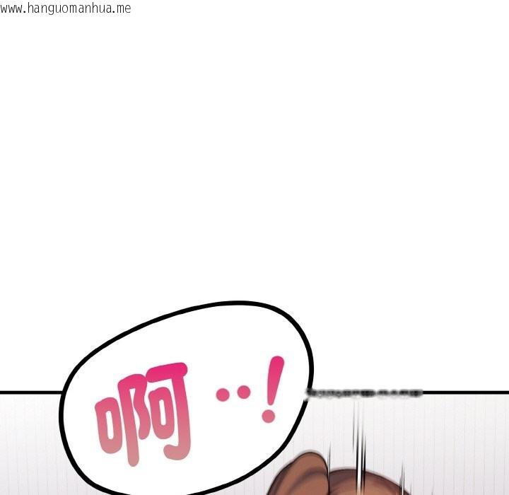 韩国漫画亲切的熟女邻居韩漫_亲切的熟女邻居-第7话在线免费阅读-韩国漫画-第62张图片