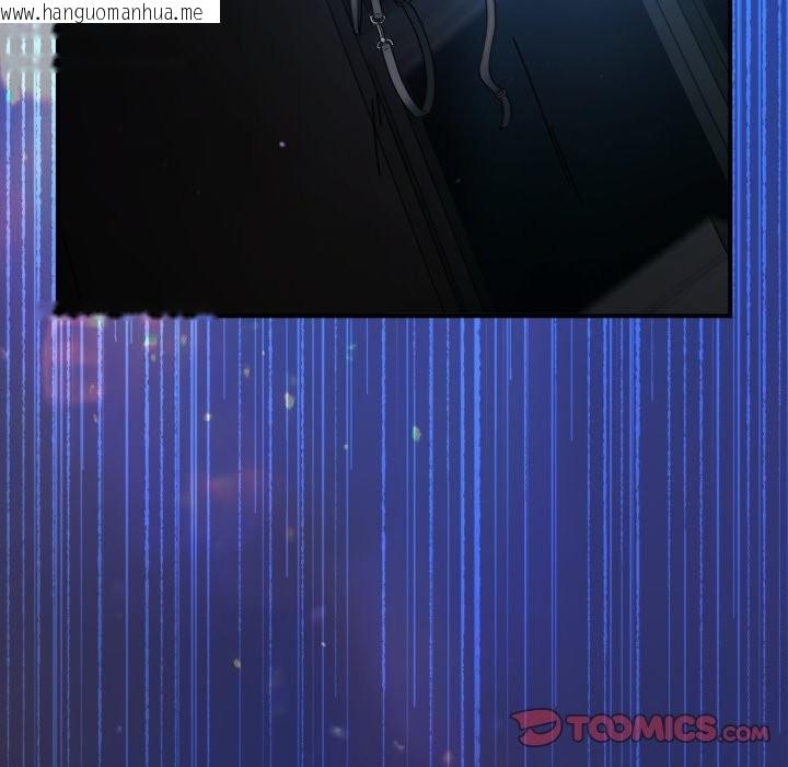 韩国漫画硬也要拍完韩漫_硬也要拍完-第29话在线免费阅读-韩国漫画-第138张图片