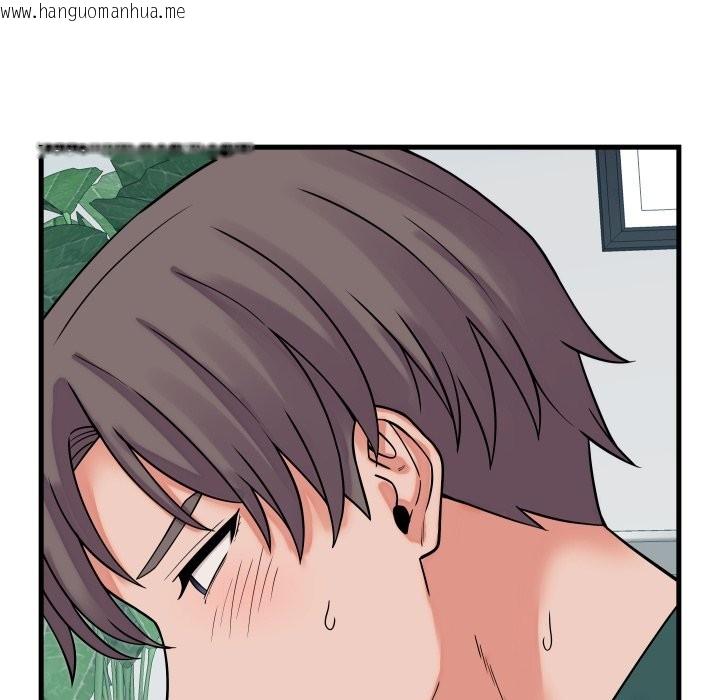 韩国漫画少爷的替身韩漫_少爷的替身-第41话在线免费阅读-韩国漫画-第67张图片