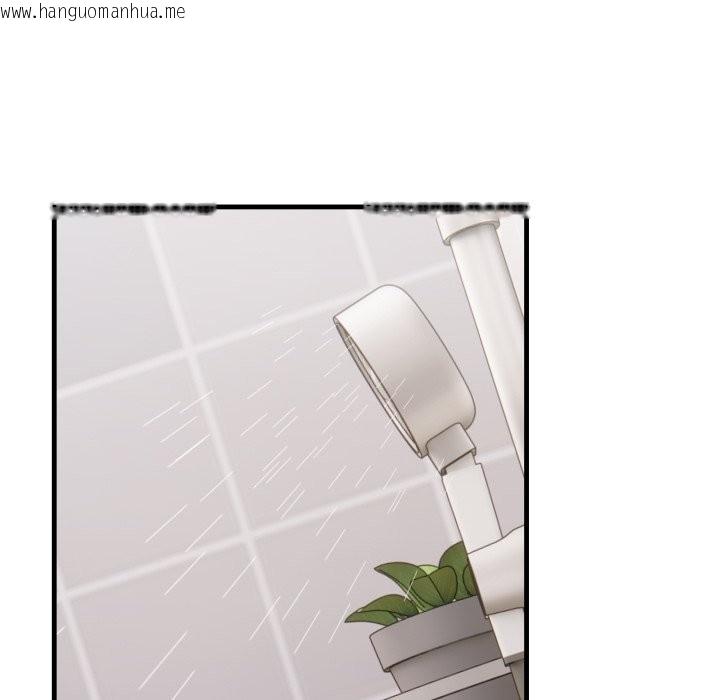 韩国漫画亲切的熟女邻居韩漫_亲切的熟女邻居-第11话在线免费阅读-韩国漫画-第49张图片