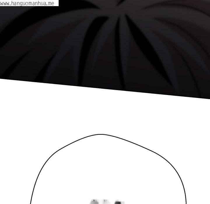 韩国漫画黑帮千金养成记/刺龙刺凤的女友韩漫_黑帮千金养成记/刺龙刺凤的女友-第15话在线免费阅读-韩国漫画-第181张图片