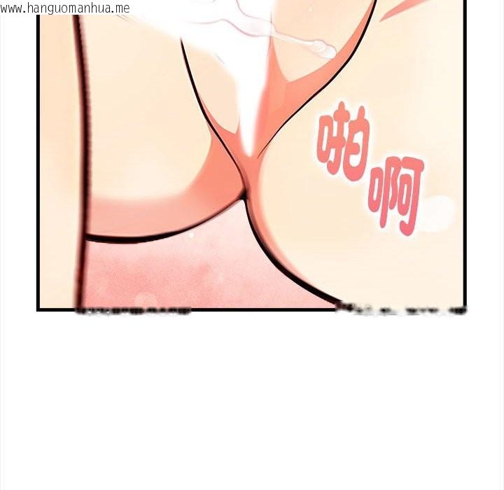 韩国漫画亲切的熟女邻居韩漫_亲切的熟女邻居-第3话在线免费阅读-韩国漫画-第27张图片