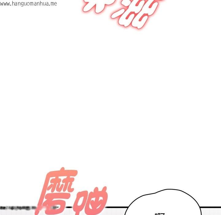 韩国漫画亲切的熟女邻居韩漫_亲切的熟女邻居-第10话在线免费阅读-韩国漫画-第111张图片