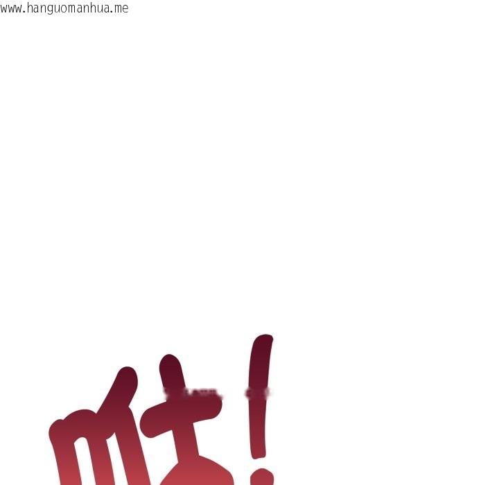 韩国漫画亲切的熟女邻居韩漫_亲切的熟女邻居-第11话在线免费阅读-韩国漫画-第131张图片