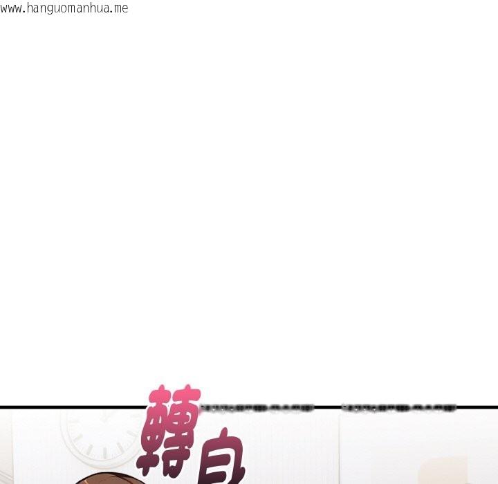 韩国漫画亲切的熟女邻居韩漫_亲切的熟女邻居-第7话在线免费阅读-韩国漫画-第77张图片