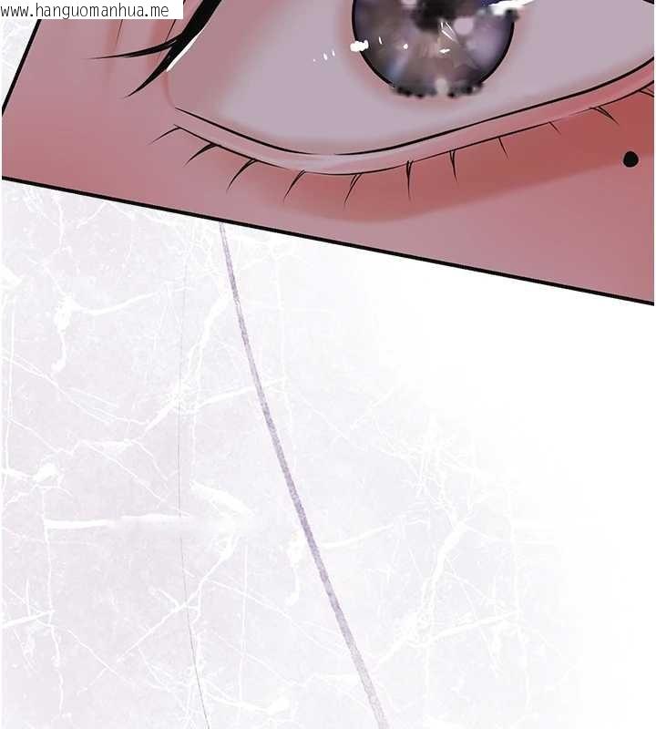 韩国漫画花容湿色:取花点韩漫_花容湿色:取花点-第92话-与夫人最后的缠绵在线免费阅读-韩国漫画-第32张图片