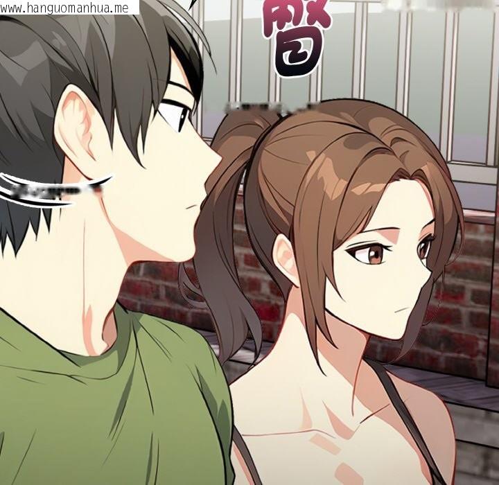 韩国漫画亲切的熟女邻居韩漫_亲切的熟女邻居-第1话在线免费阅读-韩国漫画-第94张图片