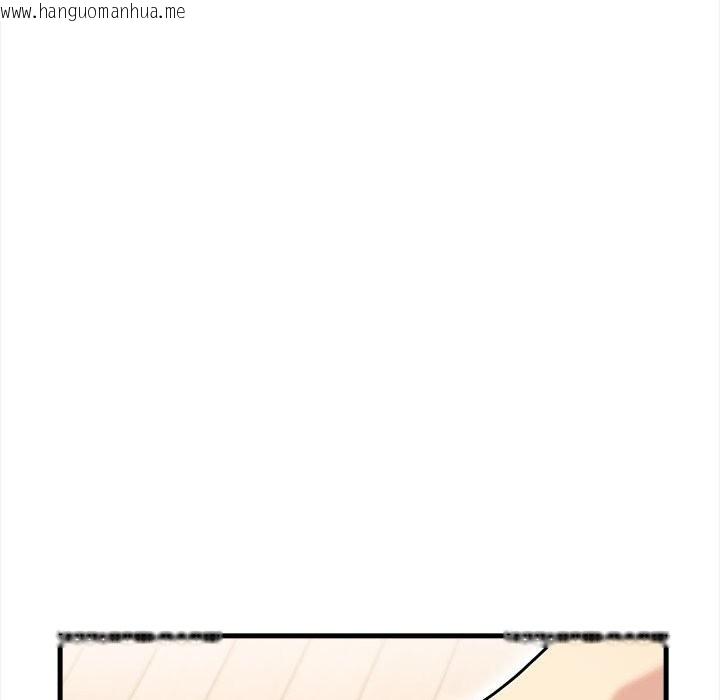 韩国漫画亲切的熟女邻居韩漫_亲切的熟女邻居-第6话在线免费阅读-韩国漫画-第93张图片