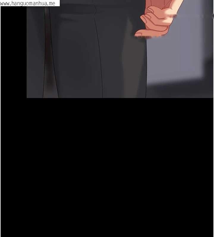 韩国漫画复仇母女丼韩漫_复仇母女丼-第140话-从此毫无交集在线免费阅读-韩国漫画-第18张图片