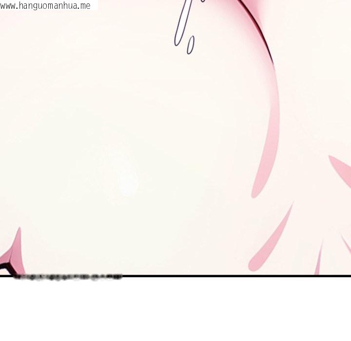 韩国漫画亲切的熟女邻居韩漫_亲切的熟女邻居-第10话在线免费阅读-韩国漫画-第18张图片