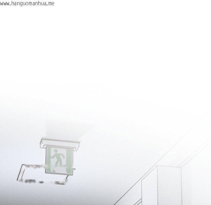 韩国漫画亲切的熟女邻居韩漫_亲切的熟女邻居-第4话在线免费阅读-韩国漫画-第59张图片