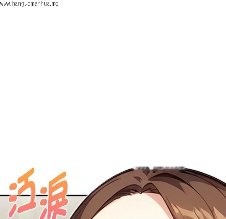 韩国漫画亲切的熟女邻居韩漫_亲切的熟女邻居-第12话在线免费阅读-韩国漫画-第47张图片