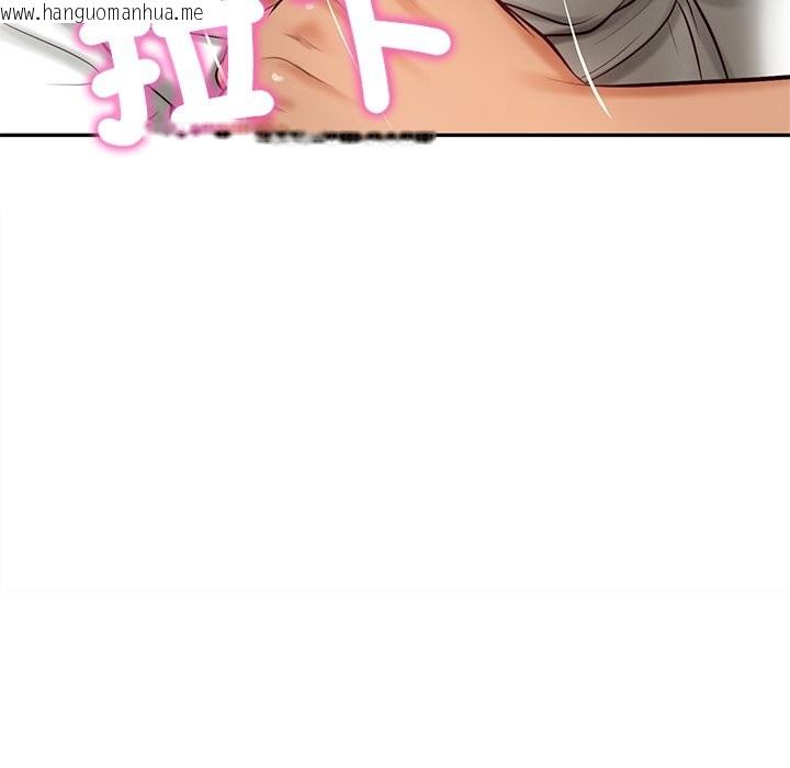 韩国漫画财阀家的女婿韩漫_财阀家的女婿-第69话在线免费阅读-韩国漫画-第94张图片