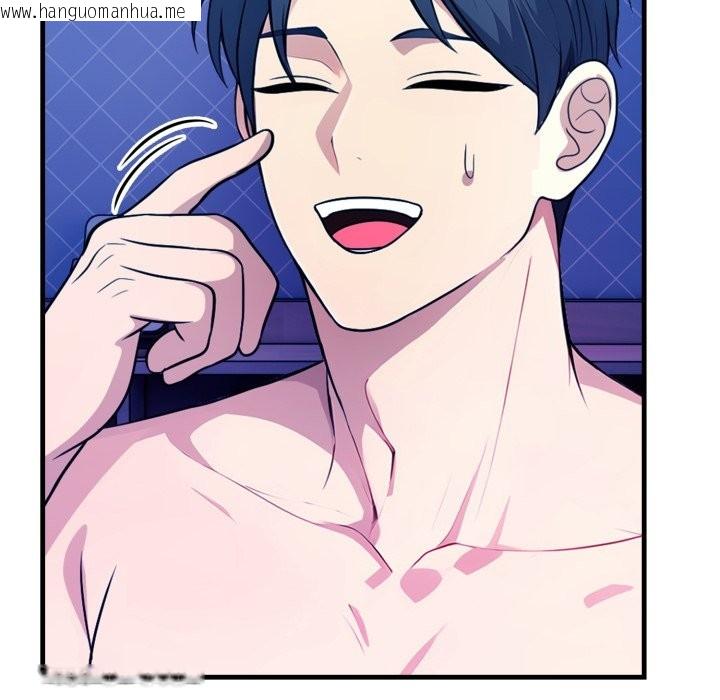 韩国漫画亲切的熟女邻居韩漫_亲切的熟女邻居-第10话在线免费阅读-韩国漫画-第48张图片