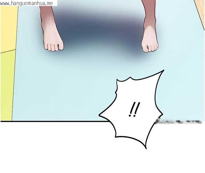 韩国漫画校园禁播角落韩漫_校园禁播角落-第25话-幼稚园内的私密直播在线免费阅读-韩国漫画-第49张图片