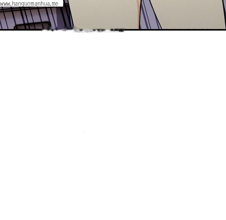 韩国漫画亲切的熟女邻居韩漫_亲切的熟女邻居-第2话在线免费阅读-韩国漫画-第53张图片