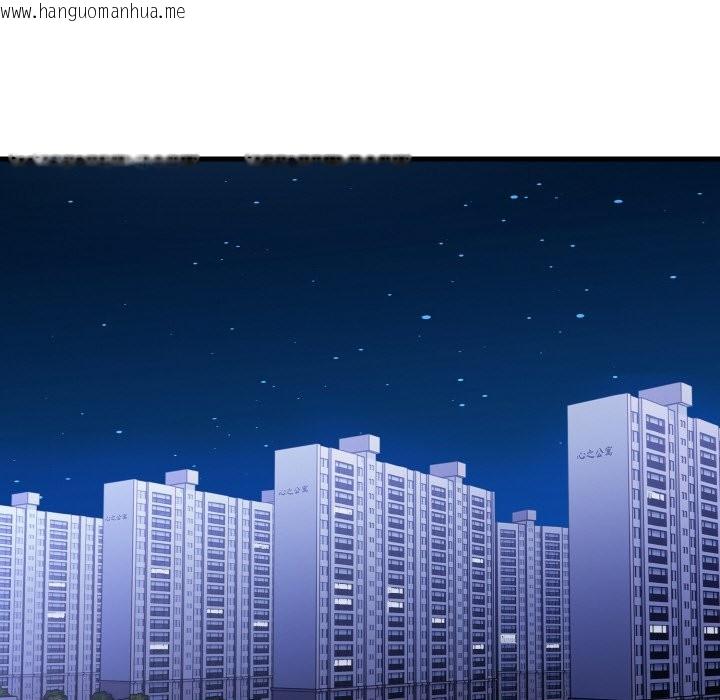 韩国漫画亲切的熟女邻居韩漫_亲切的熟女邻居-第7话在线免费阅读-韩国漫画-第19张图片