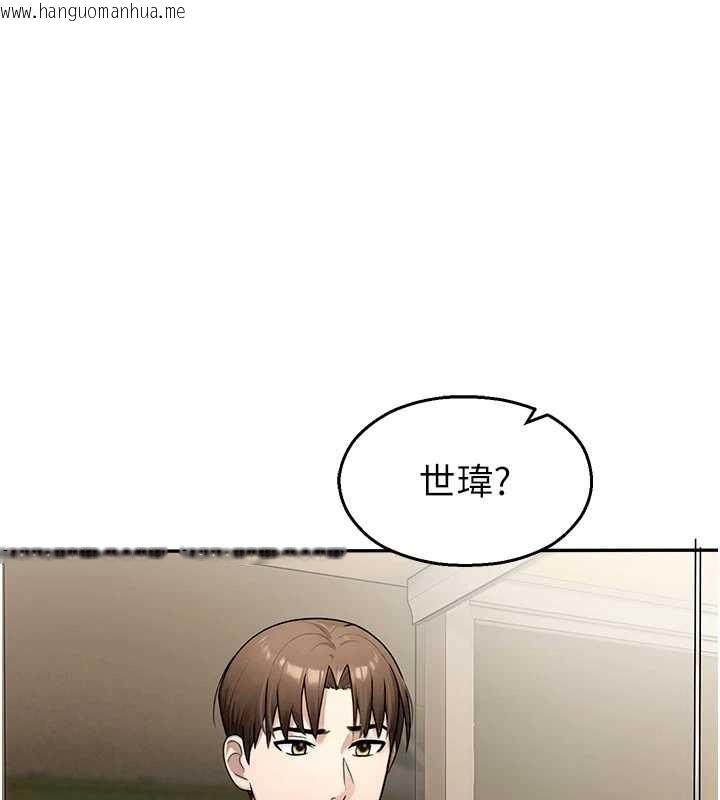 韩国漫画校园禁播角落韩漫_校园禁播角落-第25话-幼稚园内的私密直播在线免费阅读-韩国漫画-第7张图片